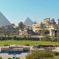 Перлите на Египет - Хургада и Кайро с полет от София - ПРОЛЕТ 2026