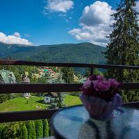 Румъния - Страната на Дракула  2026