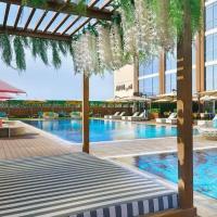 ДУБАЙ - Avani Ibn Battuta Dubai Hotel 4* - Дубай На Един Дъх 2024-2025 - 7 нощувки