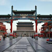 Китай – НЕОБЯТНО РАЗНООБРАЗИЕ