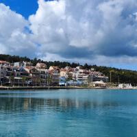 АДРИАТИЧЕСКИ КРУИЗ ДУБРОВНИК, КОТОР, БАРИ, КОРФУ, КЕФАЛОНИЯ И КАТАКОЛОН 2026