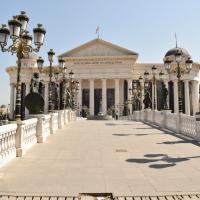 Уикенд в Скопие