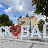 Звездна вечер в Лесковац с СЕСА на 23.05