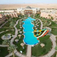 Перлите на Египет - Хургада и Кайро с полет от София - Пролет 2027 - Jasmine Palace Resort Superior 5*