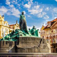 ЧЕХИЯ - Коледа в Прага - със самолет и водач на български език - 2025 ЧЕХИЯ - Коледа в Прага - със самолет и водач на български език - 2025