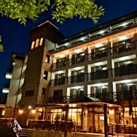 Нова година - Велинград - Хотел Клептуза ****  - 2026 Нова година - Велинград - Хотел Клептуза ****  - 2026