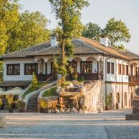 Сърбия - Екскурзия - Фестивал на ракията в Ниш - 2026 Сърбия - Екскурзия - Фестивал на ракията в Ниш - 2026