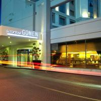 Нова година 2026 в Истанбул, от София, нощен преход - ISTANBUL GONEN HOTEL ***** - 4 нощувки Нова година 2026 в Истанбул, от София, нощен преход - ISTANBUL GONEN HOTEL ***** - 4 нощувки