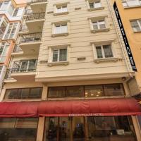 Нова година 2026 в Чанаккале с автобус - PARION HOUSE HOTEL 3* -  3 нощувки с тръгване от София и Пловдив Нова година 2026 в Чанаккале с автобус - PARION HOUSE HOTEL 3* -  3 нощувки с тръгване от София и Пловдив