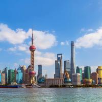 Китай – НЕОБЯТНО РАЗНООБРАЗИЕ Китай – НЕОБЯТНО РАЗНООБРАЗИЕ