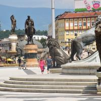 Уикенд в Скопие Уикенд в Скопие